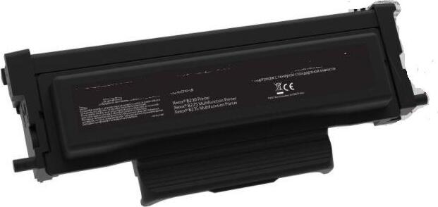 Toner compatible Xerox   B230/B225/B235-1.2K 006R04399 Elettronica/Informatica/Stampanti e accessori/Accessori per stampanti a inchiostro e laser/Toner Innovamy.it - Milano, Commerciovirtuoso.it