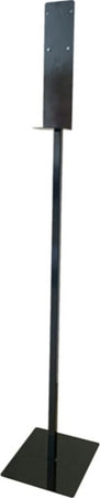 Totem in metallo - 150 cm - per dispenser automatico Gelly - GBC Casa e cucina/Bagno/Accessori per il bagno/Dosatori e porta accessori/Dosatori per sapone liquido Eurocartuccia - Pavullo, Commerciovirtuoso.it