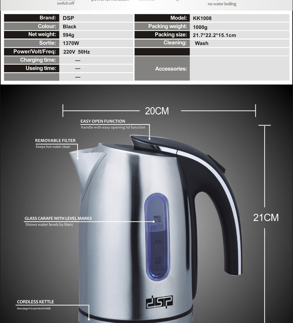 BOLLITORE ELETTRICO A CARAFFA DA 1,2LT IN ACCIAIO INOX PER TE' E INFUSI 1370W - 6