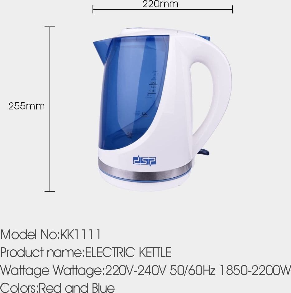 BOLLITORE ELETTRICO A CARAFFA 1,7 LITRI PER TE' INFUSI 2200W IN ACCIAIO INOX - 3
