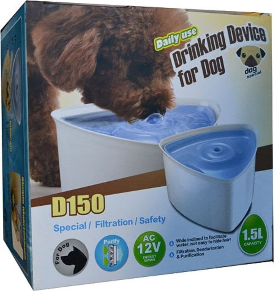 CIOTOLA CANE GATTO REFRIGERATA ACQUA FRESCA PURIFICAZIONE FITRAGGIO 12VOLT 1.5LT - 2