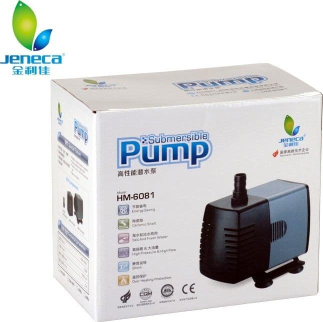 POMPA SOMMERSA PER ACQUARIO HM-6081 3000L/H 60W SOMMERGIBILE RICICLO ACQUA - 2
