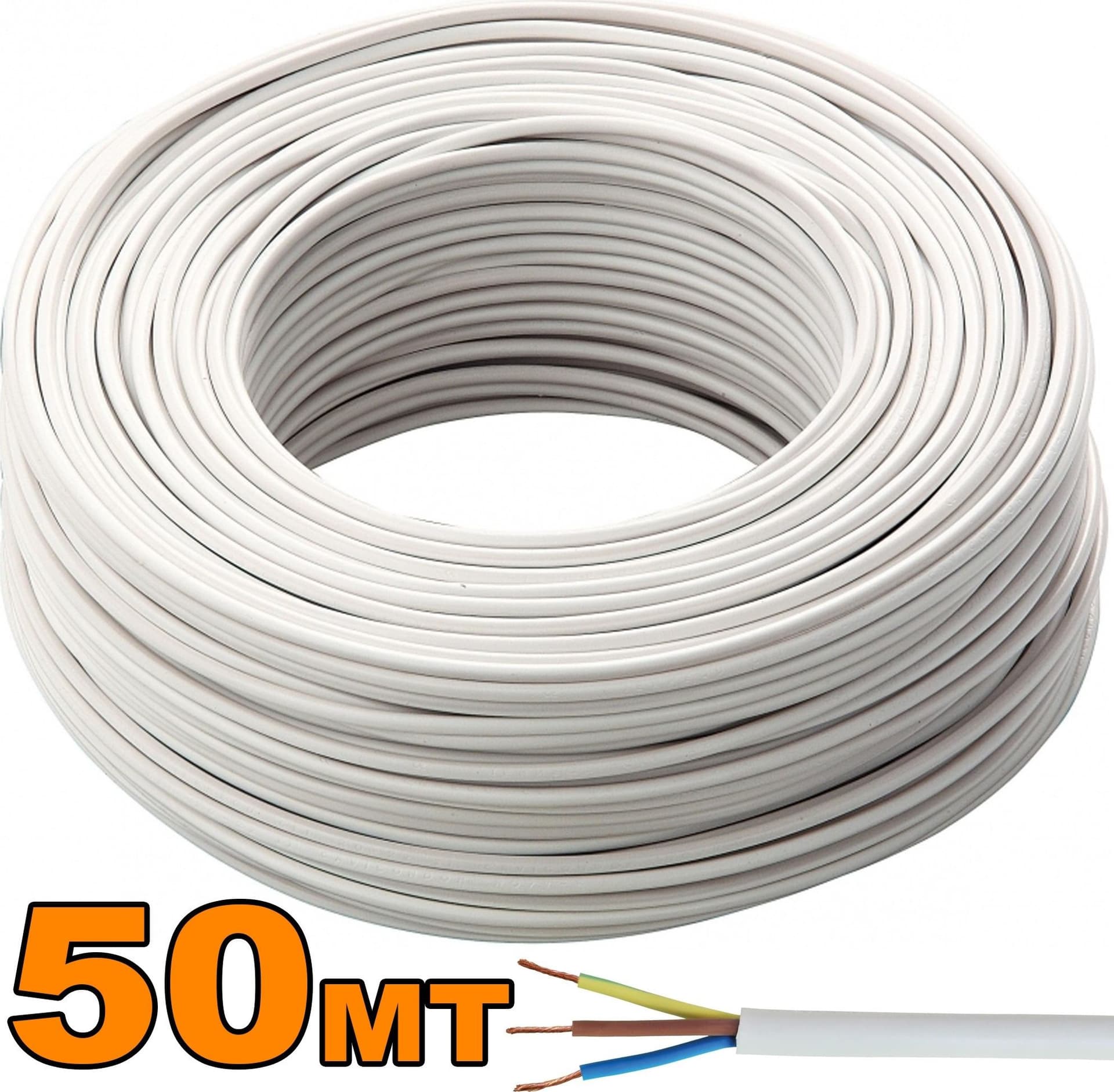 CAVO MATASSA 50 MT BOBINA GOMMATO TRIPOLARE 3 FILI POLI SCHERMATO 3x1.0 IGNIFUGO - 2