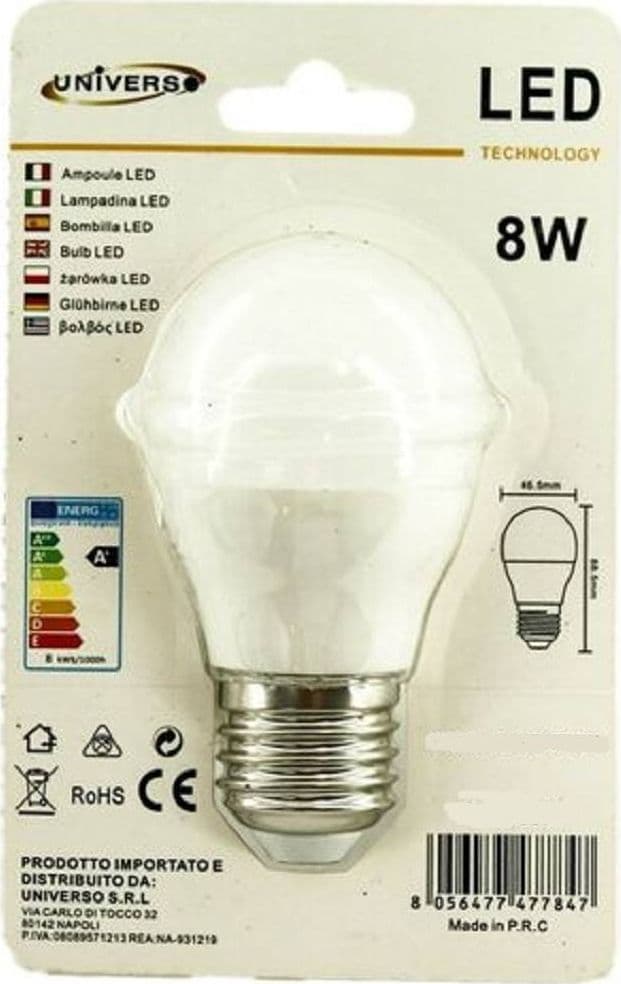 LAMPADINA LED E27 G45 8 WATT 15D BULBO LUCE BIANCO CALDO FREDDO NATURALE G4509 - 6