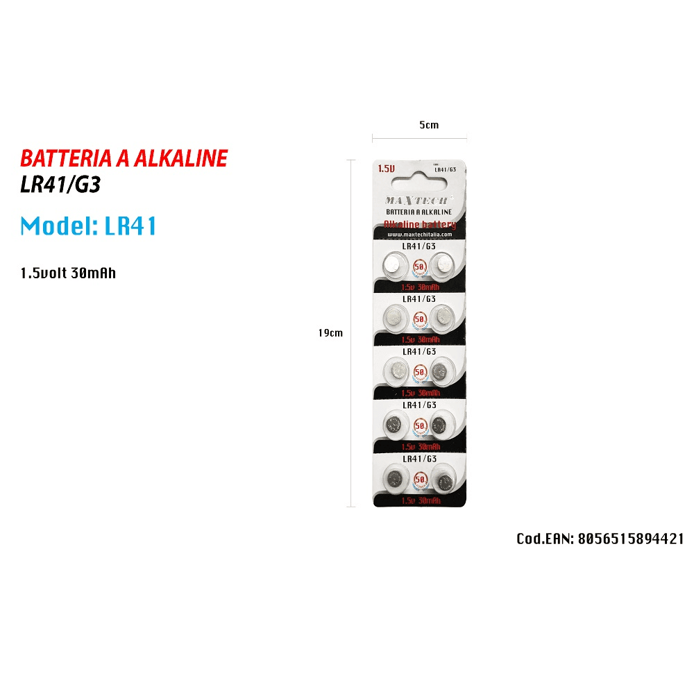 BATTERIE PILE ALKALINE LR41/G3 1.5V A BOTTONE PER OROLOGI TELECOMANDI MAXTECH LR41 - 2