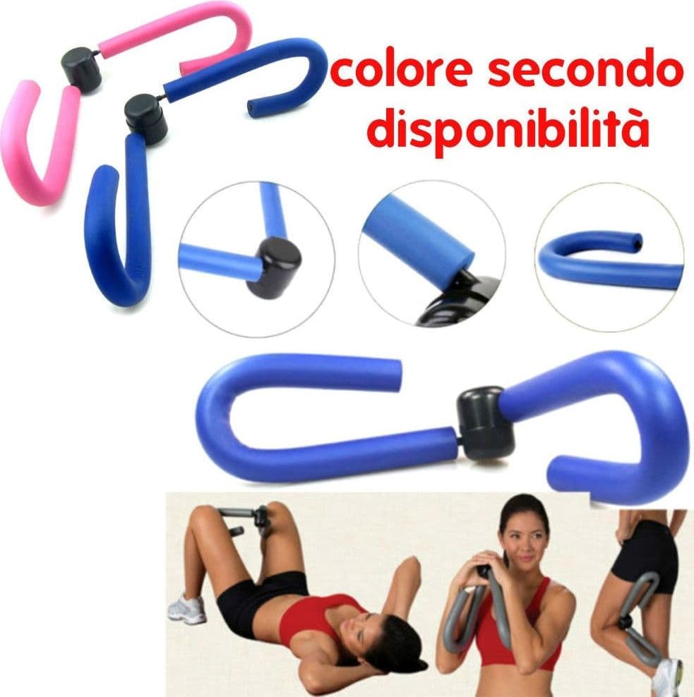 ATTREZZO PALESTRA MOLLA PER ALLENAMENTO GAMBE GLUTEI BRACCIA ADDOMINALI WARMUP - 2