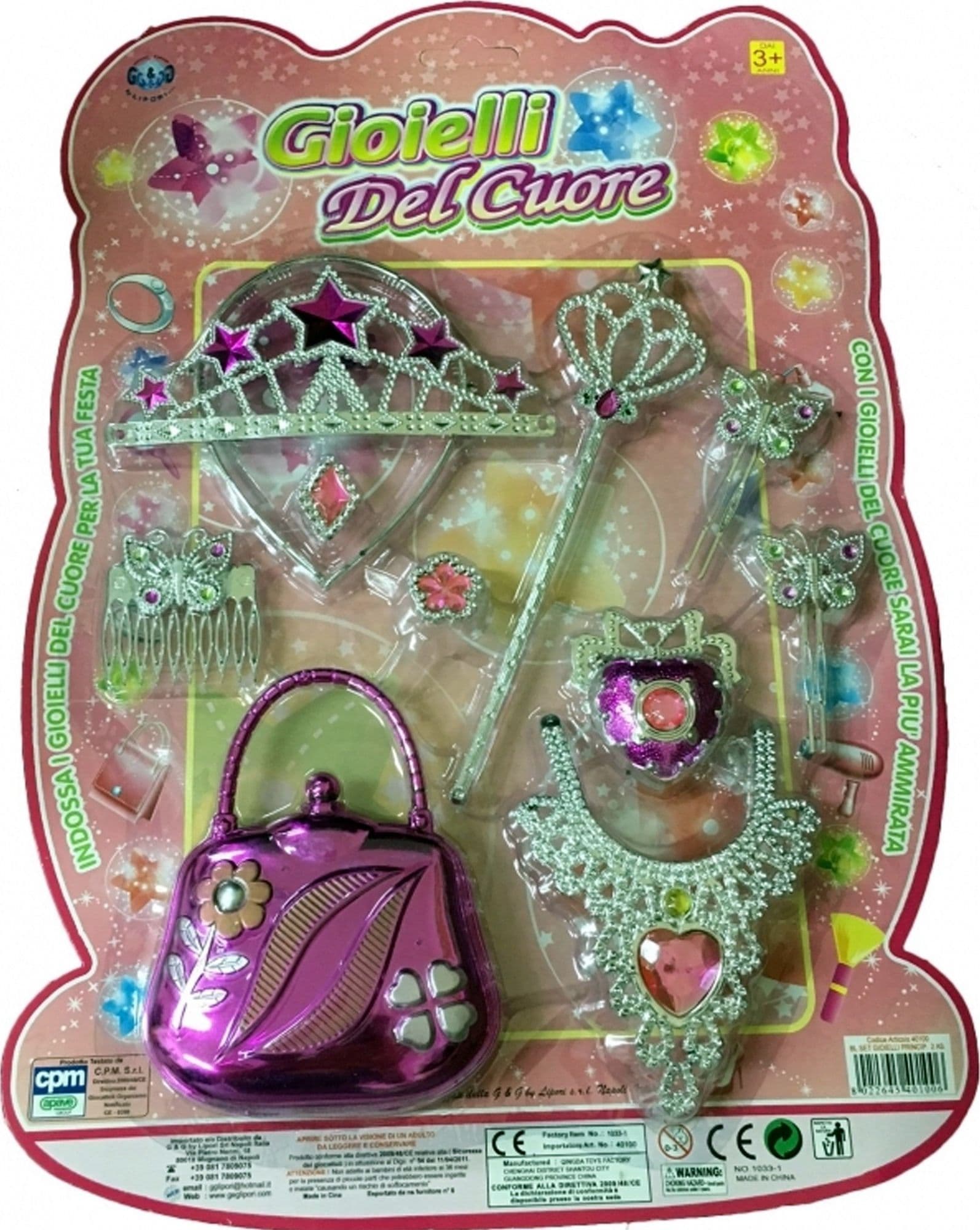 SET PRINCIPESSA DEL CUORE BEAUTY CORONA COLLANA BORSETTA ANELLI GIOCO BAMBINA
