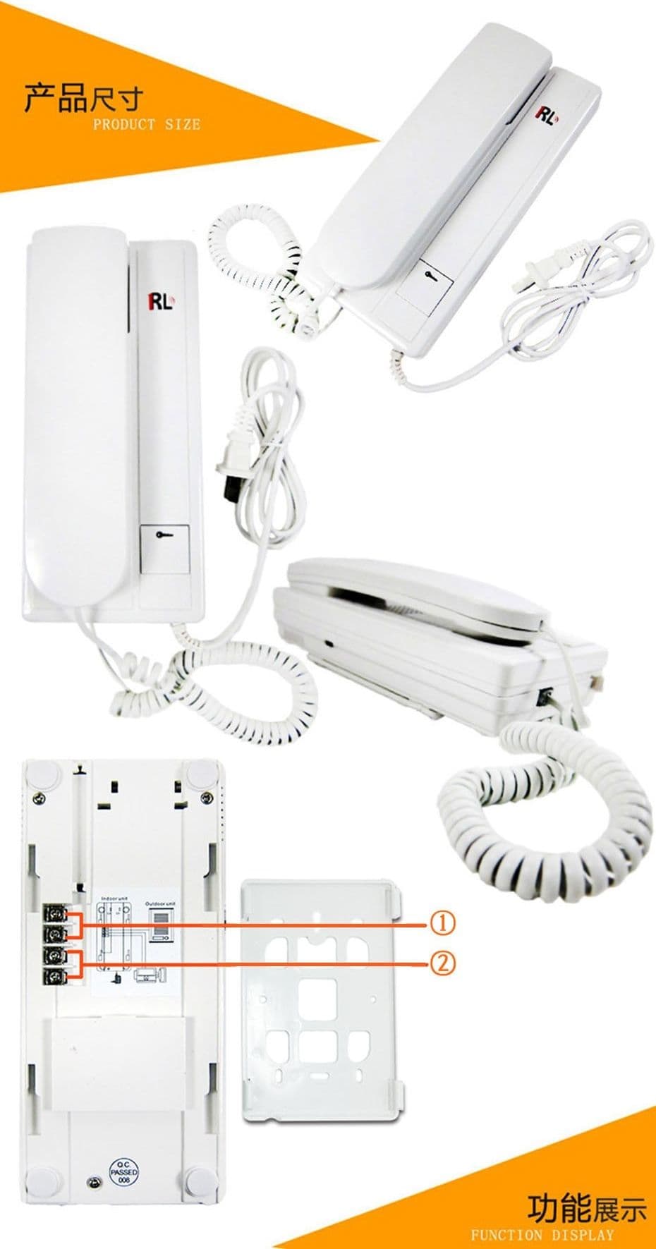 CITOFONO CORNETTA PULSANTE APRI CANCELLO PER ESTERNO ESTERNI APERTURA 220 VOLT - 7