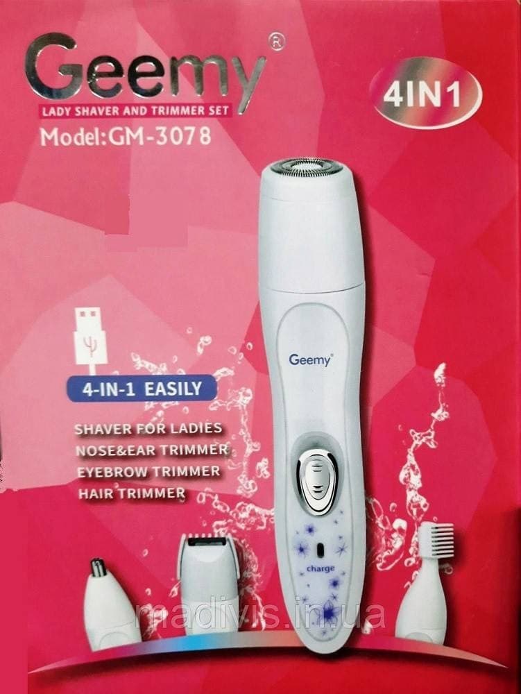 KIT 4 IN 1 RASOIO RIFINITORE DONNA EPILATORE PROFESSIONALE RICARICABILE GM-3078 - 3