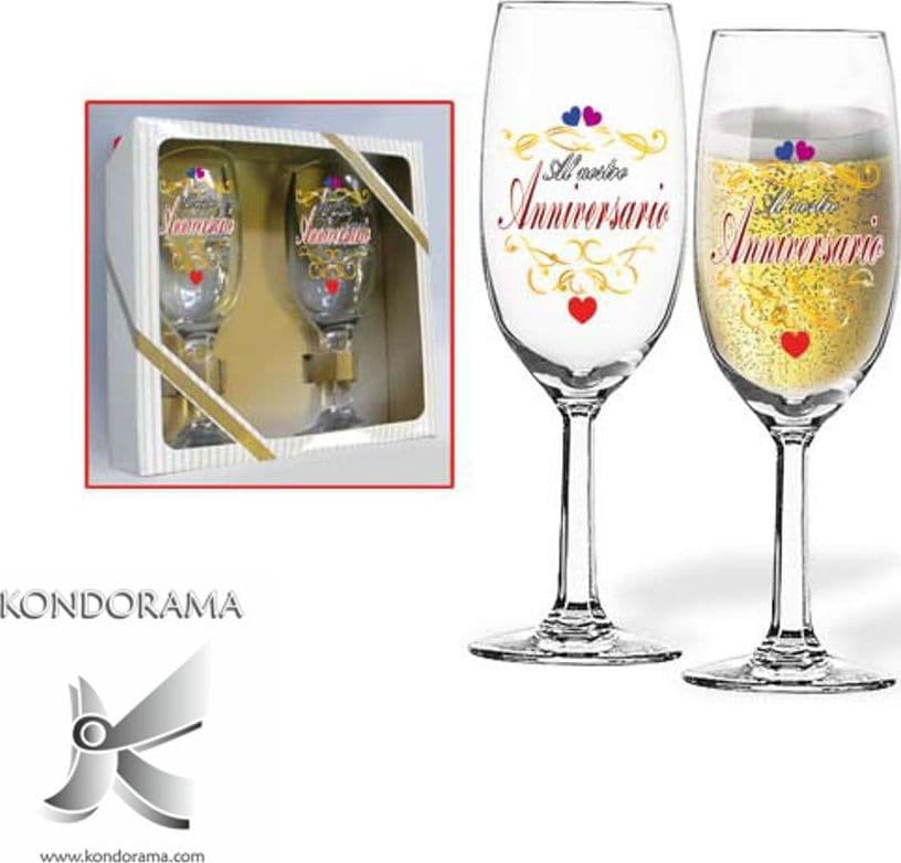 2906-2 COPPIA FLUTE "AL NOSTRO ANNIVERSARIO" DUE BICCHIERI IN VETRO CON STAMPA