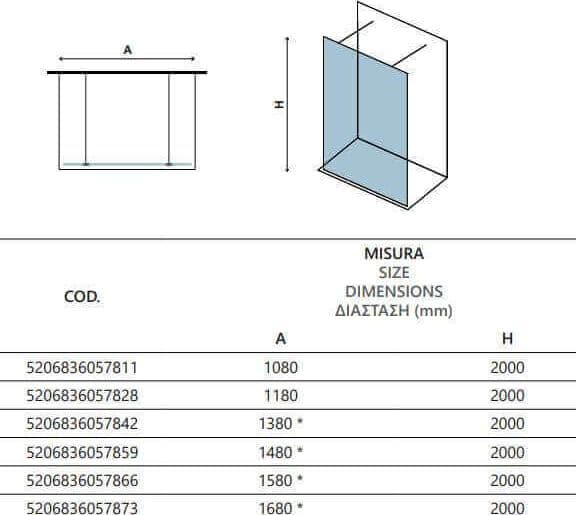 Walk in Posizionamento Libero H200cm Trasparente 8mm Anticalcare Bianco Opaco - 2