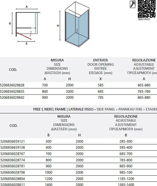 Box Doccia Industrial H200 Anta Pivot 6mm - 2