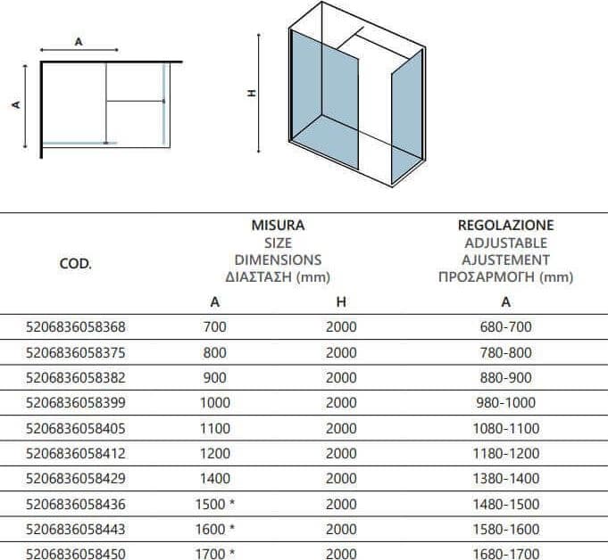 Doccia Walk in Due Pareti H200cm Trasparente 8mm Anticalcare - 2