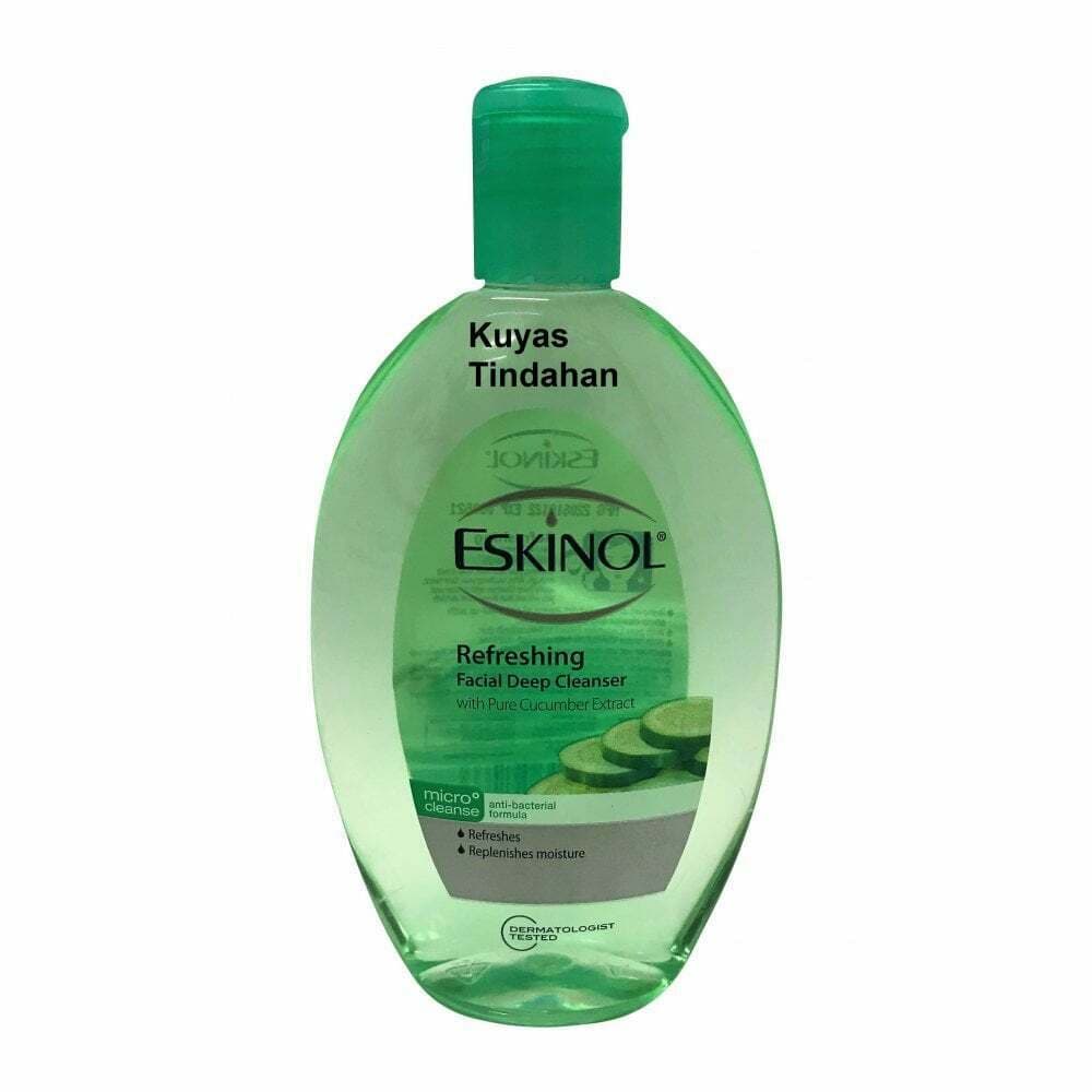 ESKINOL CUCUMBER FACIAL DEEP CLEANSER 225ML - 2