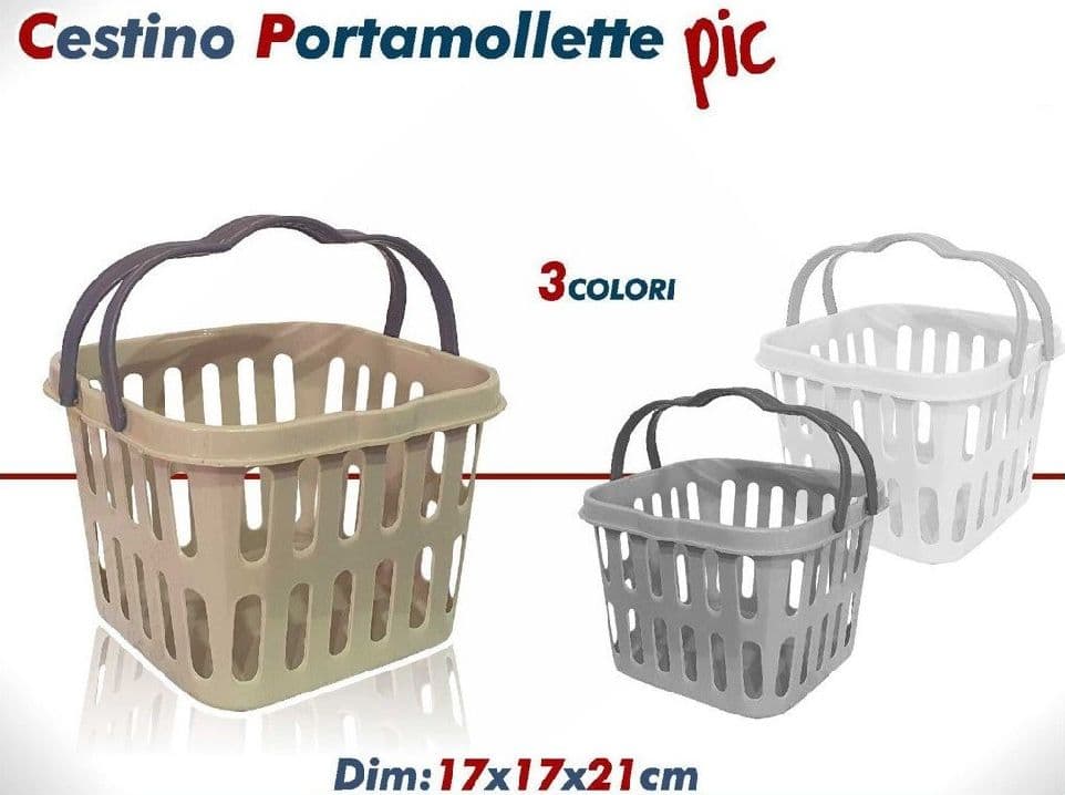 CESTINO PORTAMOLLETTE PIC CON DOPPIO MANICO IN PLASTICA 3 COLORI 17 X 17 X 21 CM
