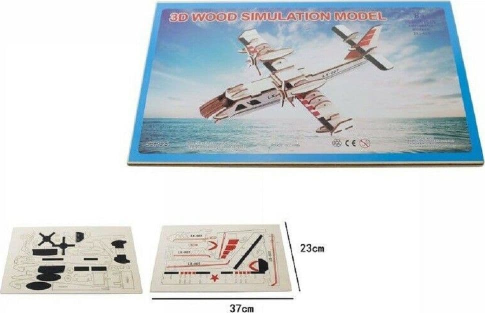 PUZZLE 3D LEGNO IDROVOLANTE MODELLINO MODELLISMO COLLEZIONE GIOCO BAMBINI 07348 - 1