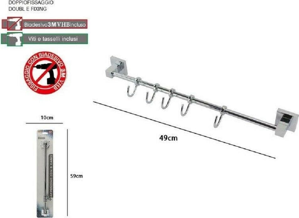 PORTA ASCIUGAMANI CON 5 GANCI APPENDINI FISSAGGIO A PARETE BAGNO SQUARE 59195 - 2