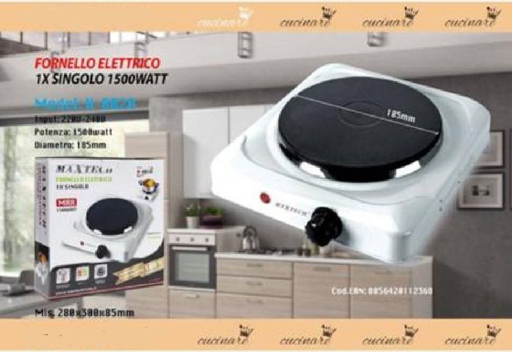 FORNELLO ELETTRICO 1500W PORTATILE 18,5 CM DA VIAGGIO CAMPEGGIO H-002A MAXTECH - 3