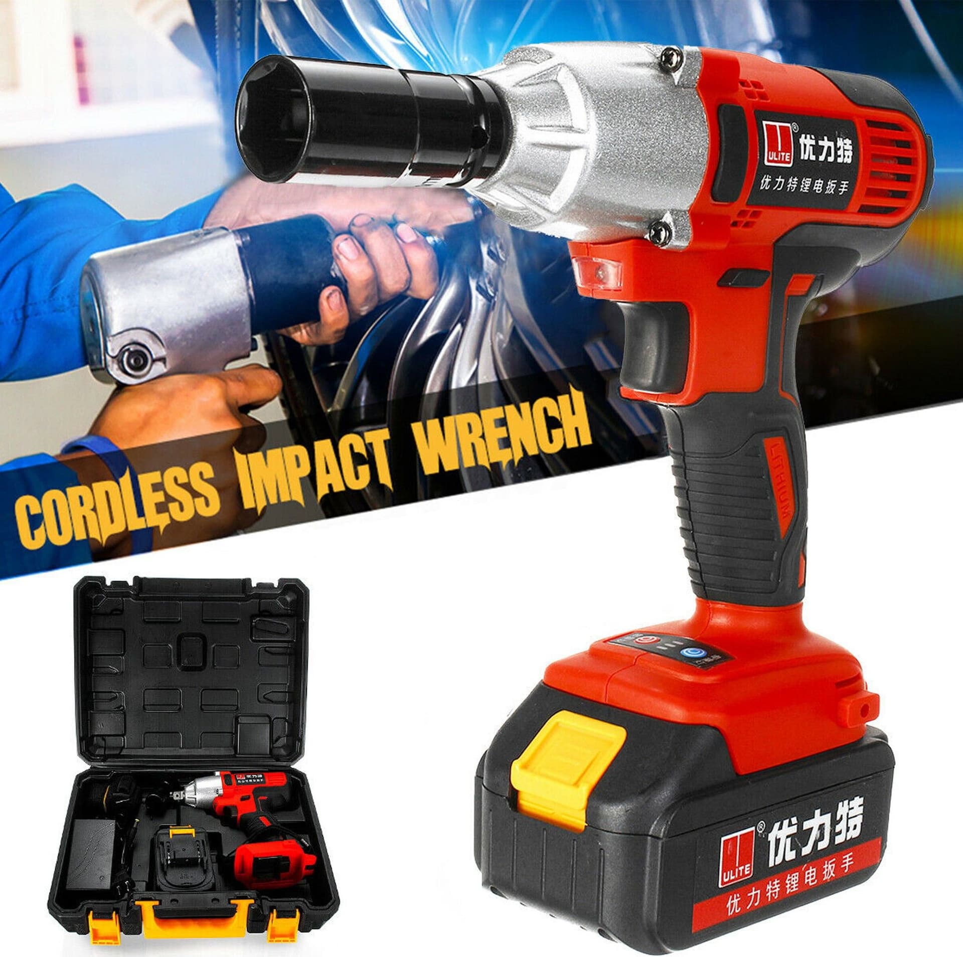 AVVITATORE AD IMPULSO 21V BATTERIA RICARICABILE SVITA AVVITA BULLONI PNEUMATICI