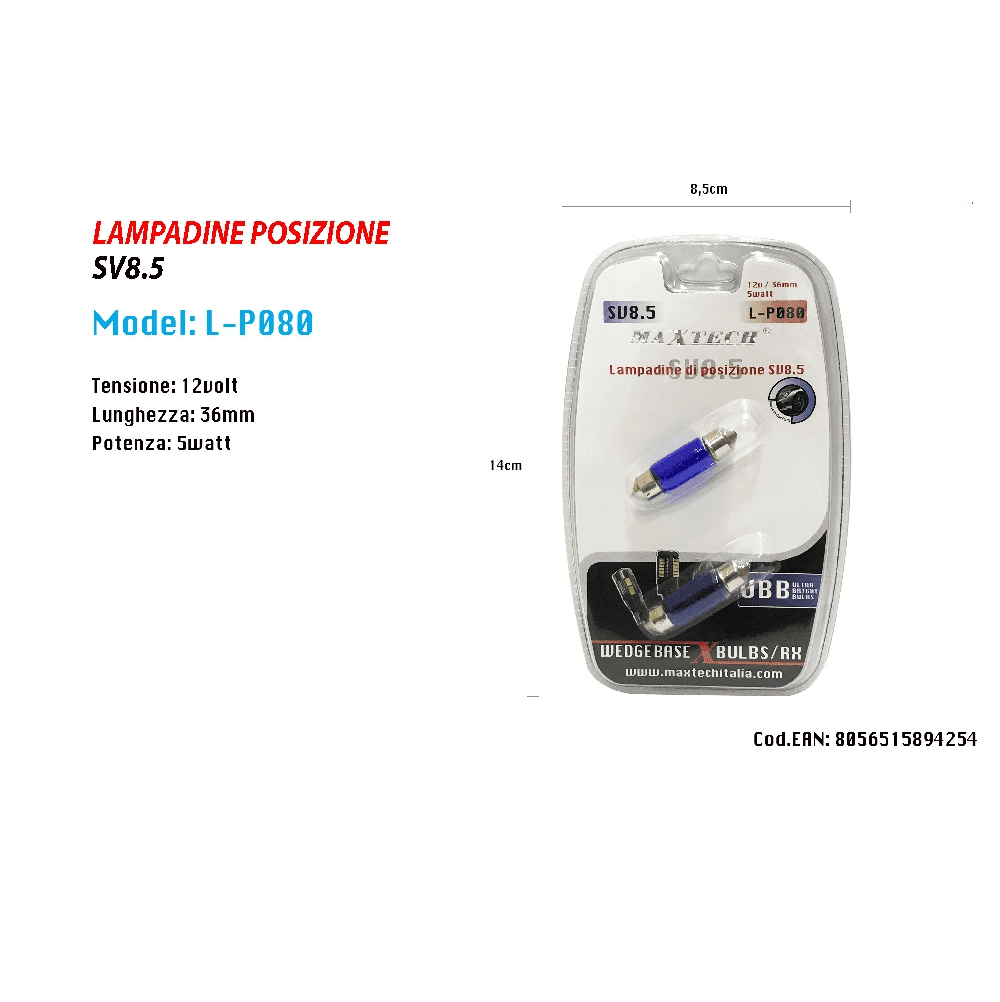 LAMPADINE DI POSIZIONE SV8.5 12V 36MM 5W MAXTECH L-P080 LAMPADINE ULTRA LUMINOSE - 2