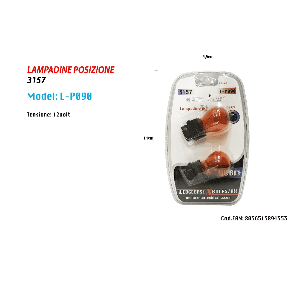 LAMPADINE DI POSIZIONE 3157 12 VOLT RICAMBI PER AUTO LAMPADINE ULTRA LUMINOSE - 5