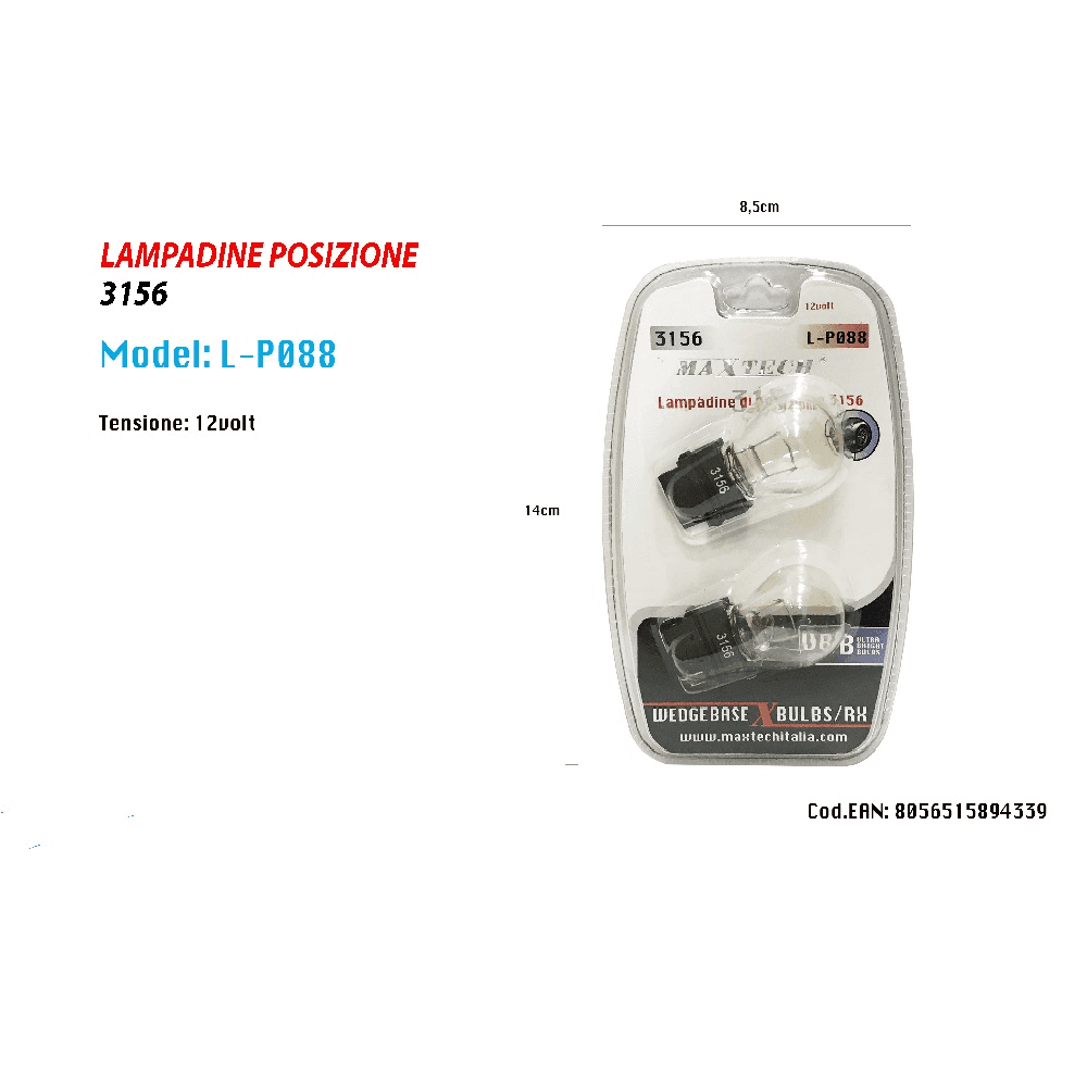 LAMPADINE DI POSIZIONE 3156 12VOLT LAMPADINE ULTRA LUMINOSE RICAMBIO PER AUTO - 5