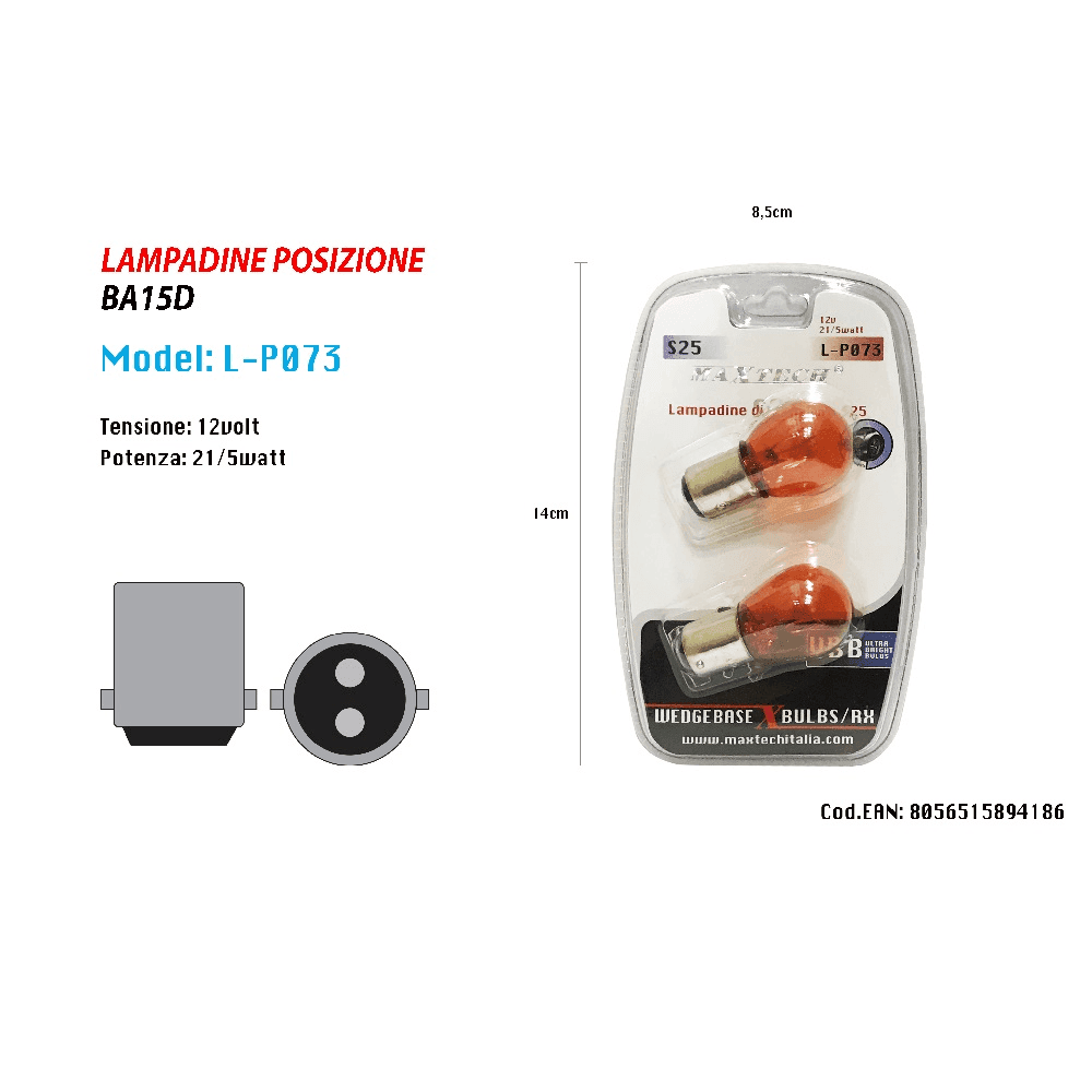 LAMPADINE DI POSIZIONE 12V 21/5 WATT S25 LAMPADINE ULTRA LUMINOSE RICAMBIO AUTO - 2