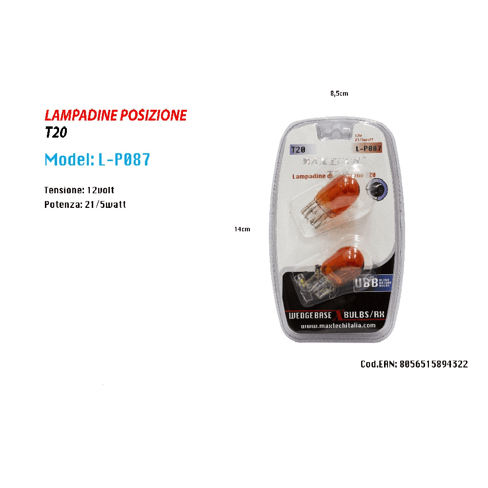 LAMPADINE DI POSIZIONE T20 12V 21/5 WATT LAMPADINE ULTRA LUMINOSE MAXTECH L-P087 - 2