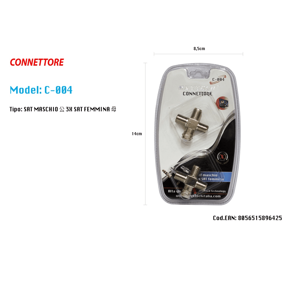 CONNETTORE ADATTATORE PER CAVO ANTENNA SATELLITARE A CROCE TELEVISORE MAXTECH C-004 - 2