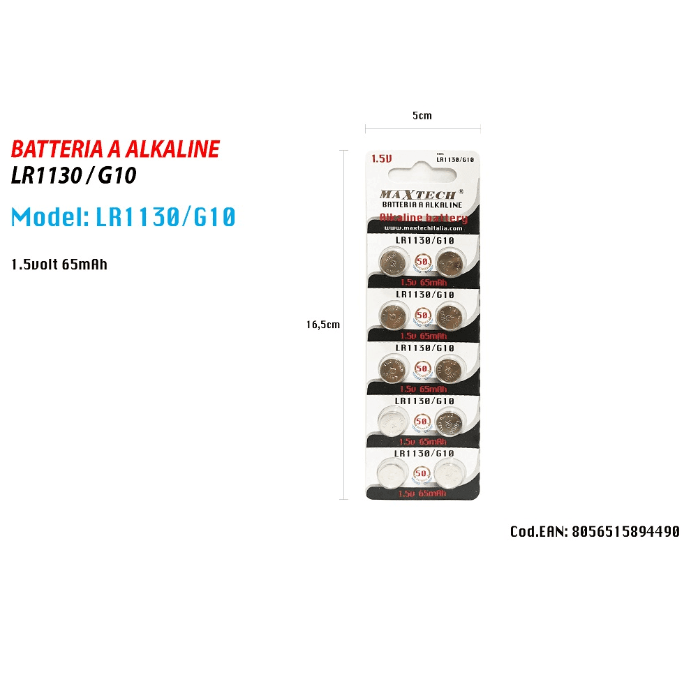 PILE ALKALINE LR1130/G10 1.5V BATTERIE BOTTONE 65MAH TELECOMANDI OROLOGI MAXTECH - 2