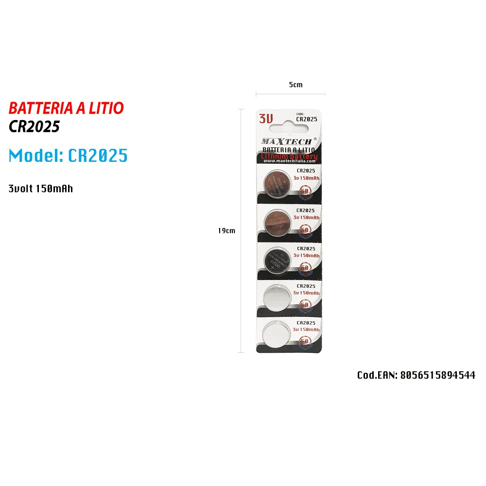 5 BATTERIE A LITIO PILE CR2025 3V 150MAH A BOTTONE PER OROLOGI TELECOMANDI MAXTECH - 2
