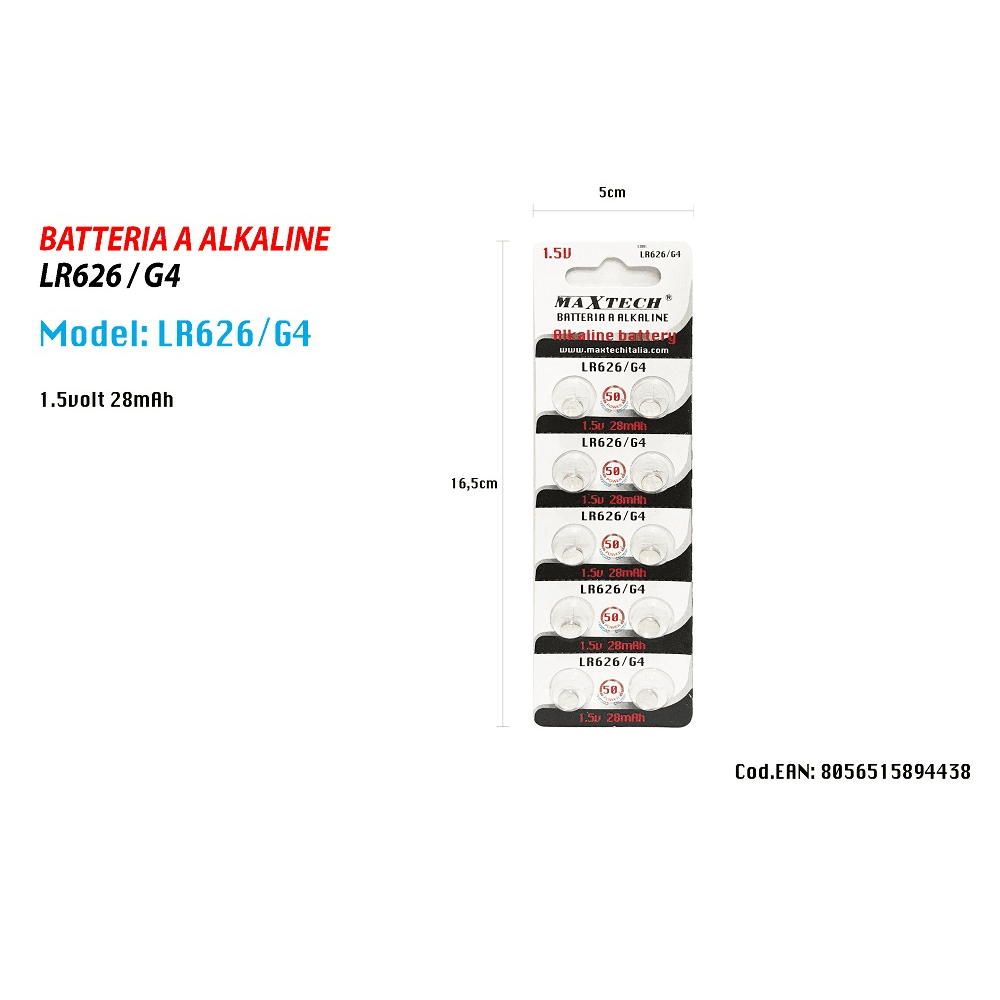 PILE BATTERIA ALKALINE LR626/G4 1.5V 28MAH A BOTTONE OROLOGI TELECOMANDI MAXTECH - 2