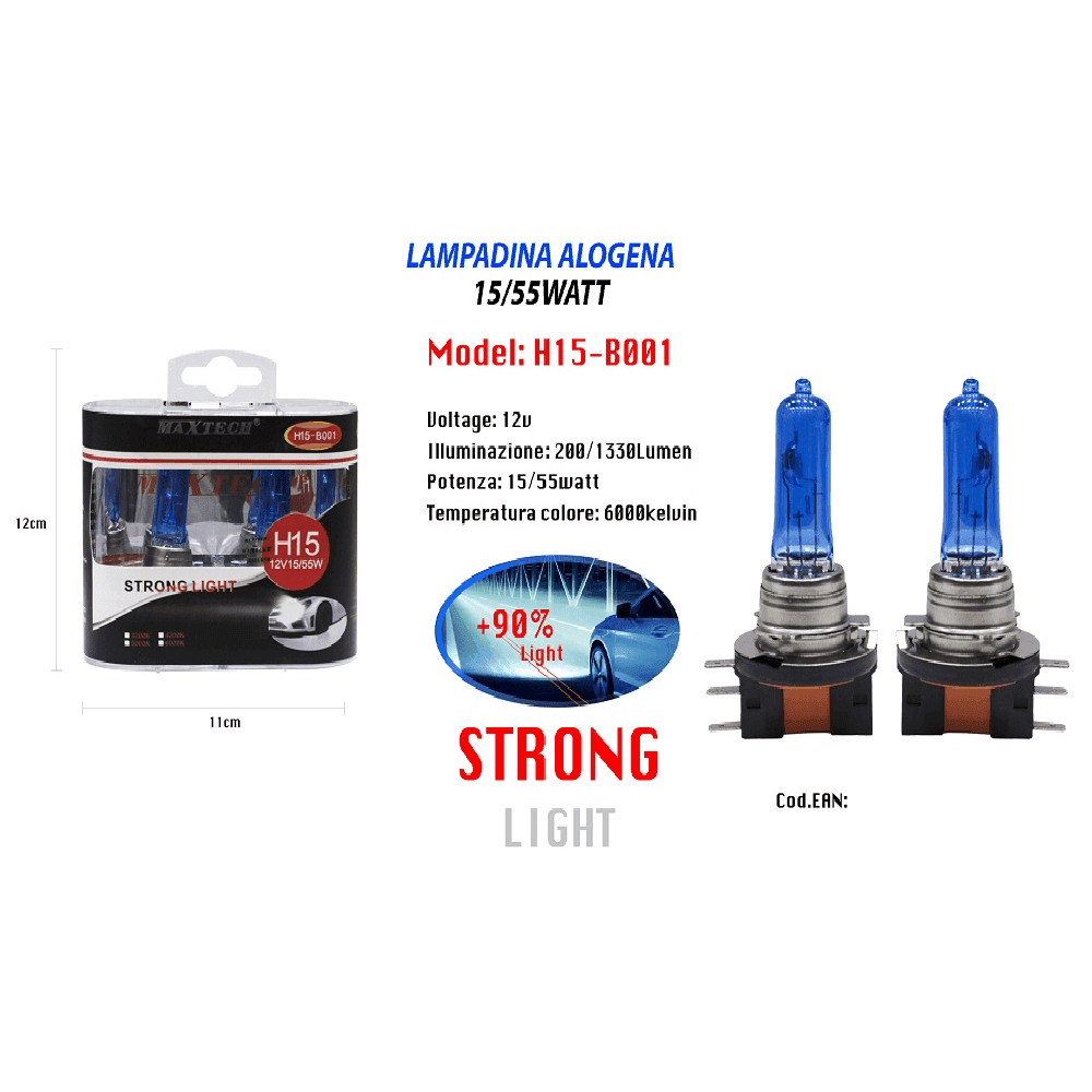 LAMPADINA ALOGENA H15 12V 55/15W LUCI FREDDE AUTO 6000K RICAMBI MAXTECH H15-B001 - 2