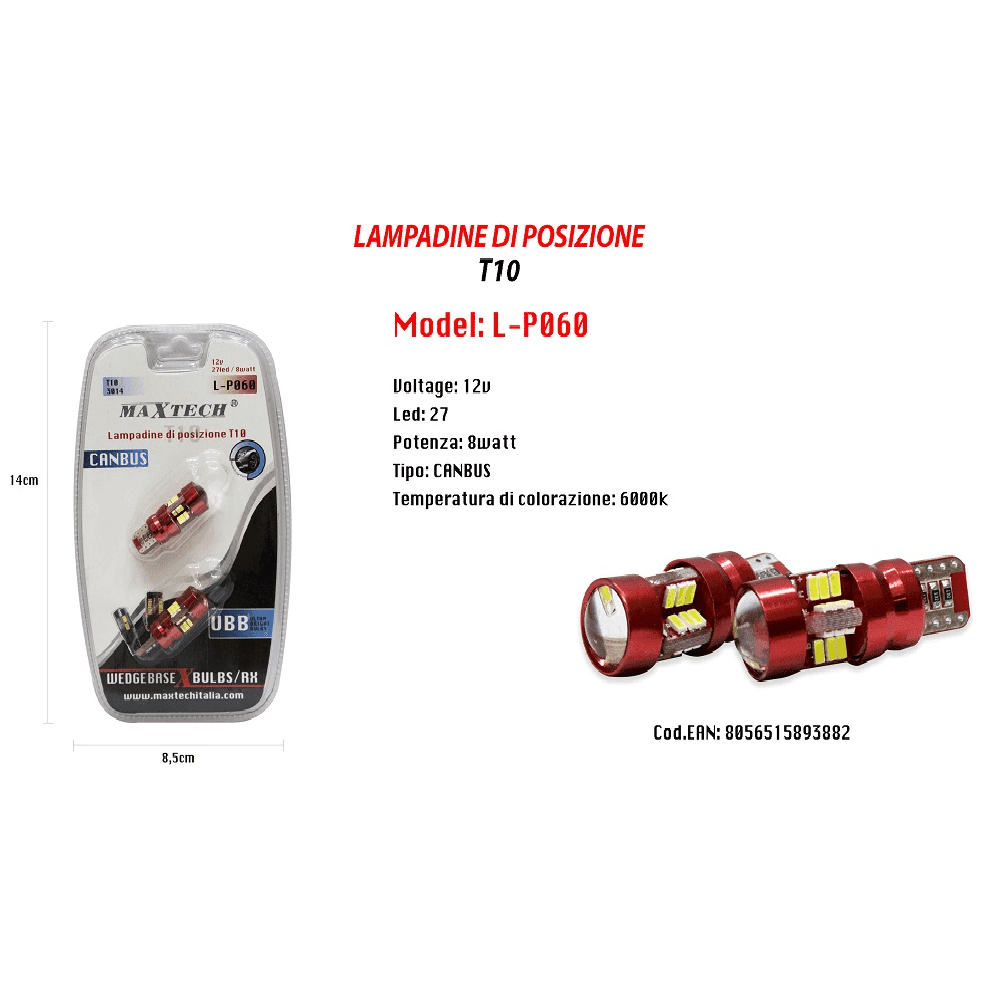 LAMPADINE DI POSIZIONE CANBUS MAXTECH L-P060 12V 27 LED 8 W 6000K ULTRA LUMINOSE - 2