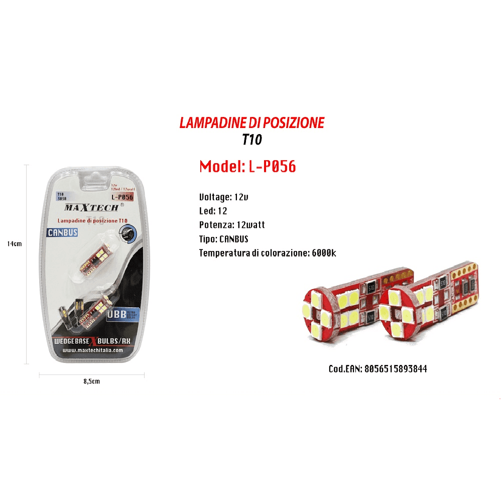 LAMPADINE DI POSIZIONE CANBUS MAXTECH L-P056 12V 12 LED 12W ULTRA LUMINOSE 6000K - 2