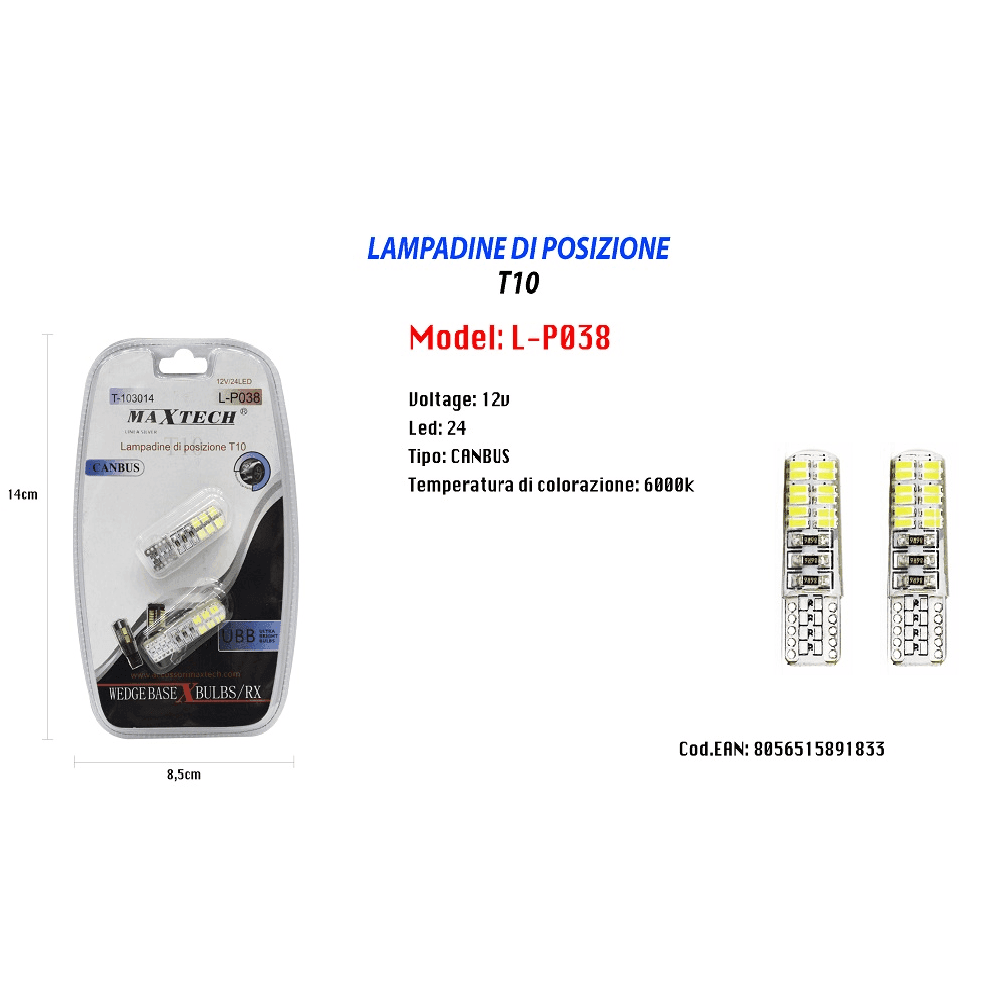 LAMPADINE DI POSIZIONE T10 CANBUS ULTRA LUMINOSE MAXTECH L-P038 12V/24LED 6000K - 2