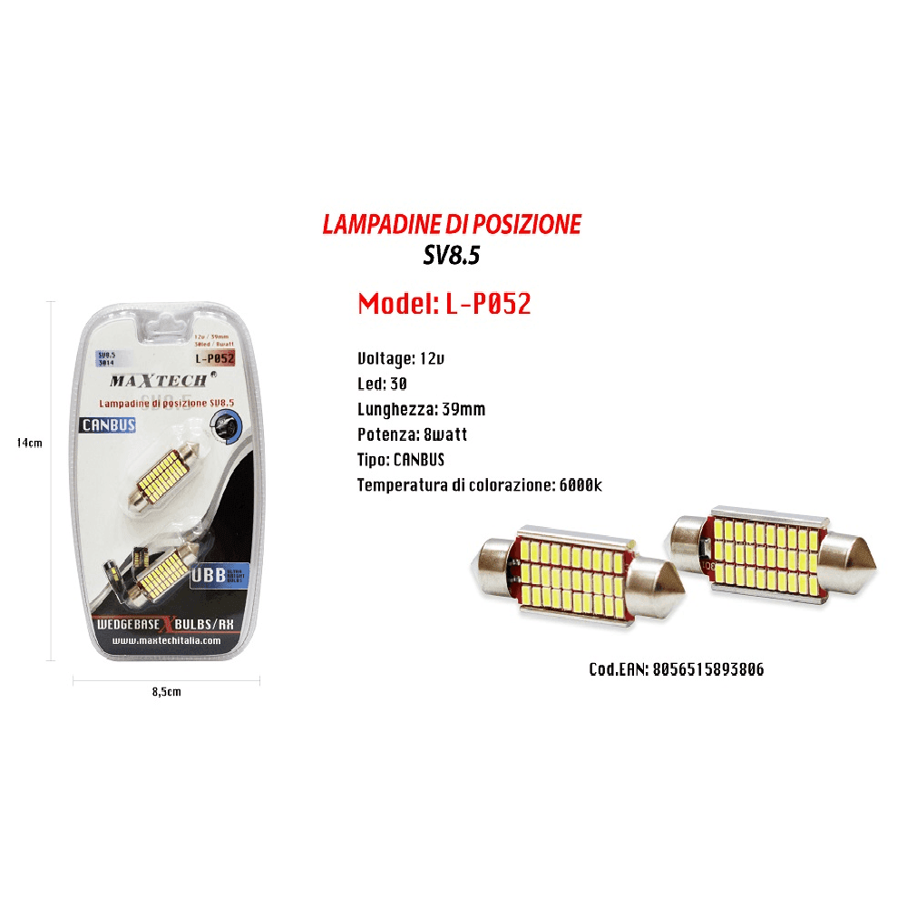 LAMPADINE POSIZIONE SV8.5 12V 30LED 39MM 8W MAXTECH L-P052 ULTRA LUMINOSE CANBUS - 2