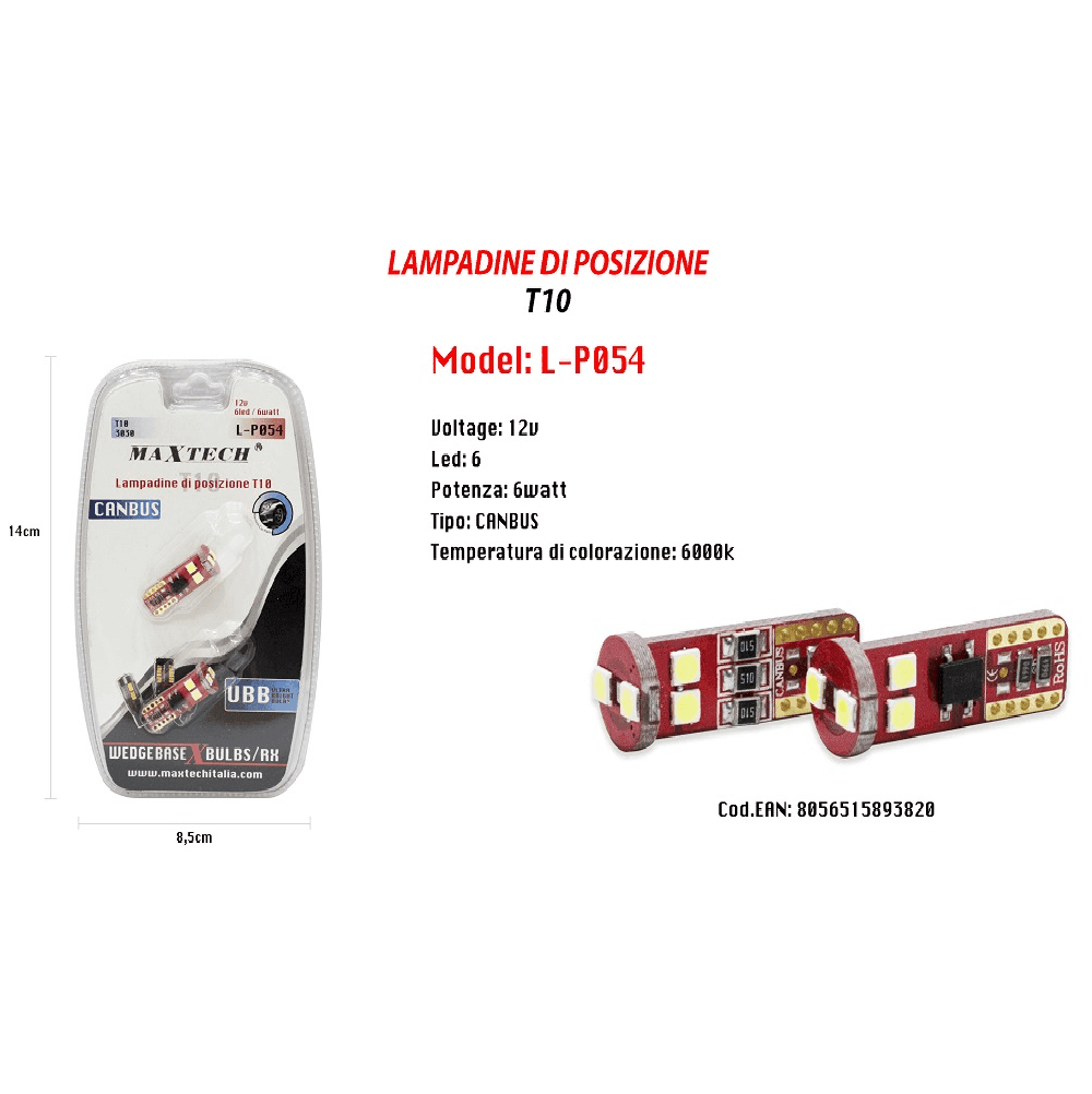 LAMPADINE DI POSIZIONE CANBUS MAXTECH L-P054 12V 6LED 6W 6000K ULTRA LUMINOSE - 2