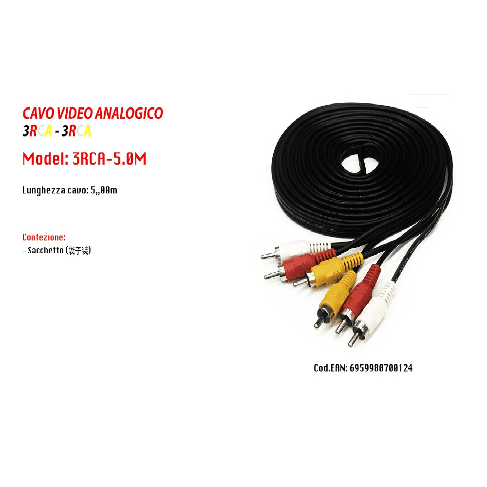 CAVO AUDIO VIDEO ANALOGICO PROLUNGA DA 5 METRI 3 RCA-3RCA MASCHIO MASCHIO - 2