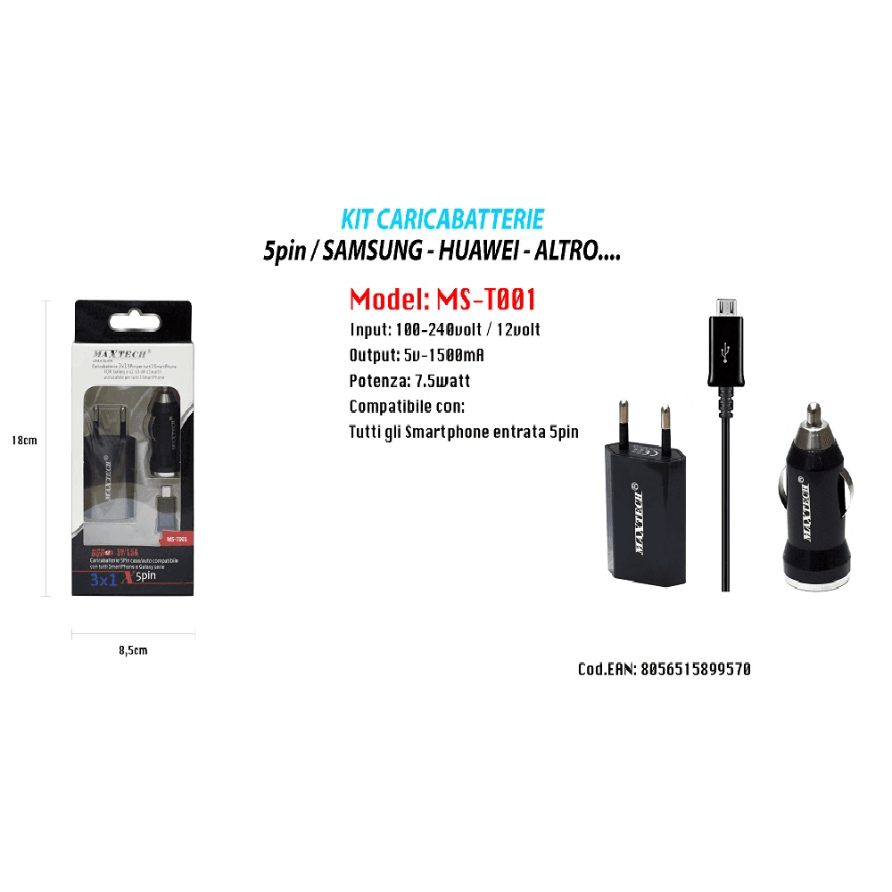 KIT CARICABATTERIE PER SAMSUNG GALAXY UNIVERSALE CASA AUTO CAVO MICRO MAXTECH MS-T001 - 2