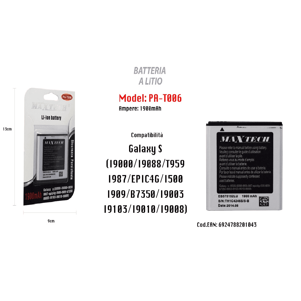 BATTERIA A LITIO 1900MAH COMPATIBILE GALAXY S SMARTPHONE CELLULARE MAXTECH PA-T006