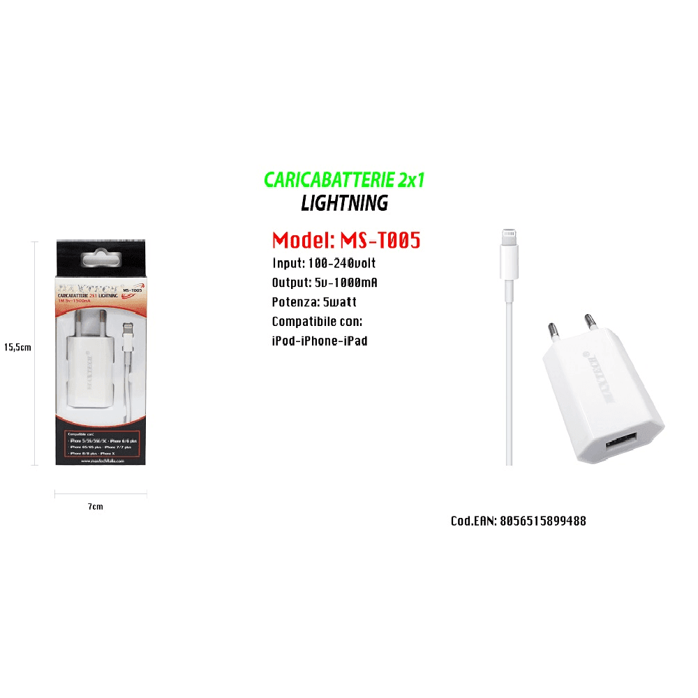 CARICABATTERIE 2X1 LIGHTNING MAXTECH CON ADATTATORE PER IPHONE 5V-1500MA 1MT MS-T005 - 2