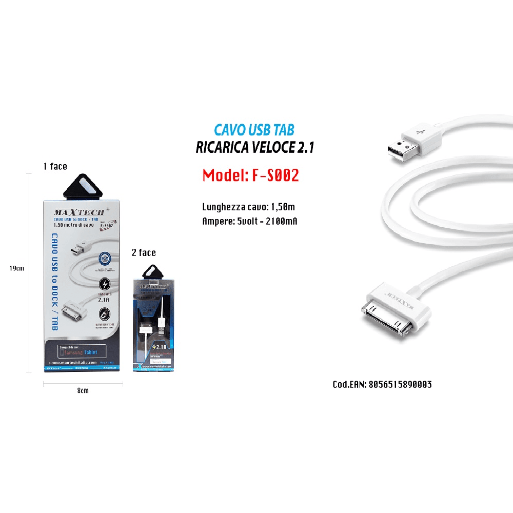 CAVO USB RICARICA FILO TAB 2.1 LUNGHEZZA 1,5MT AMPERE 5V-2100MA MAXTECH F-S002 - 2