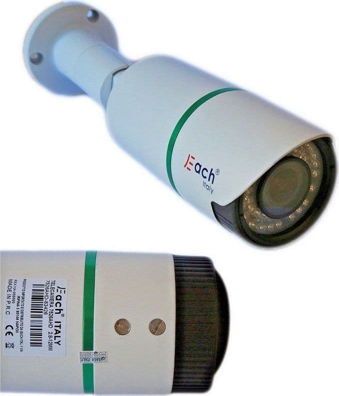 TELECAMERA VIDEOSORVEGLIANZA AHD 42LED VARIFOCALE 2.8-12 mm IR 3.0MP 7526AHD
