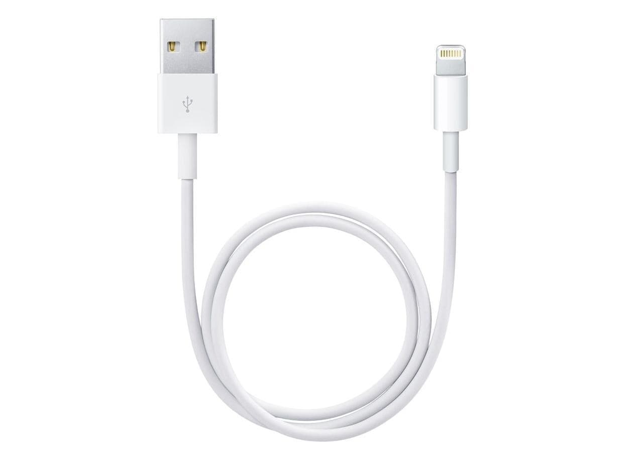 CAVO USB DA 1 MT PER TRASMISSIONE DATI E RICARICA IPHONE 6 - 7 PLUS IPAD - 2