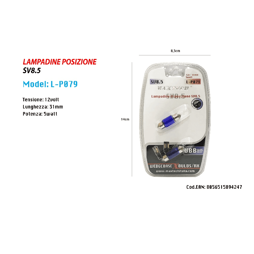 LAMPADINE DI POSIZIONE SV8.5 12V 31MM 5W LAMPADINE ULTRA LUMINOSE MAXTECH L-P079 - 2