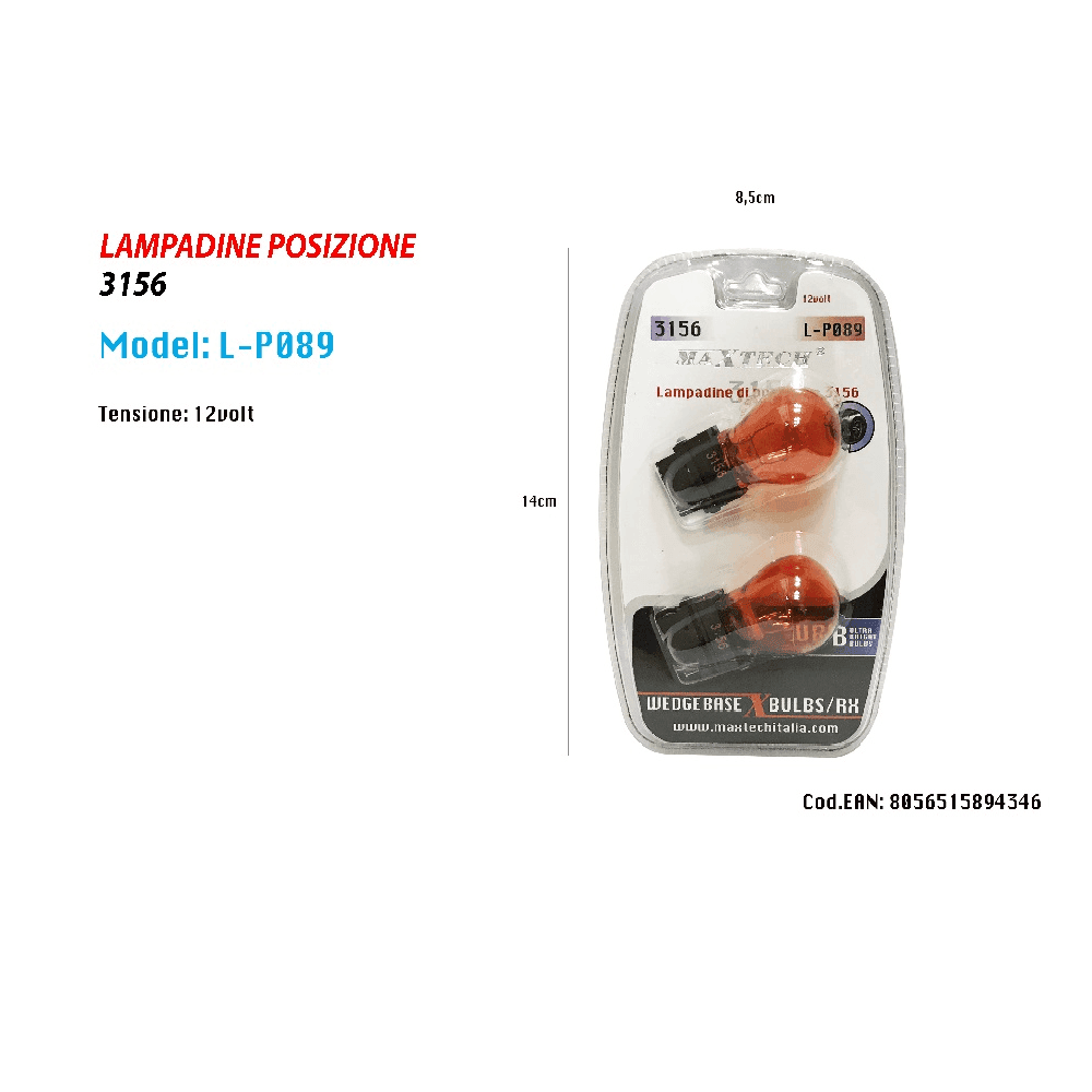 LAMPADINE DI POSIZIONE 3156 12 VOLT LAMPADINE ULTRA LUMINOSE RICAMBIO PER AUTO - 5