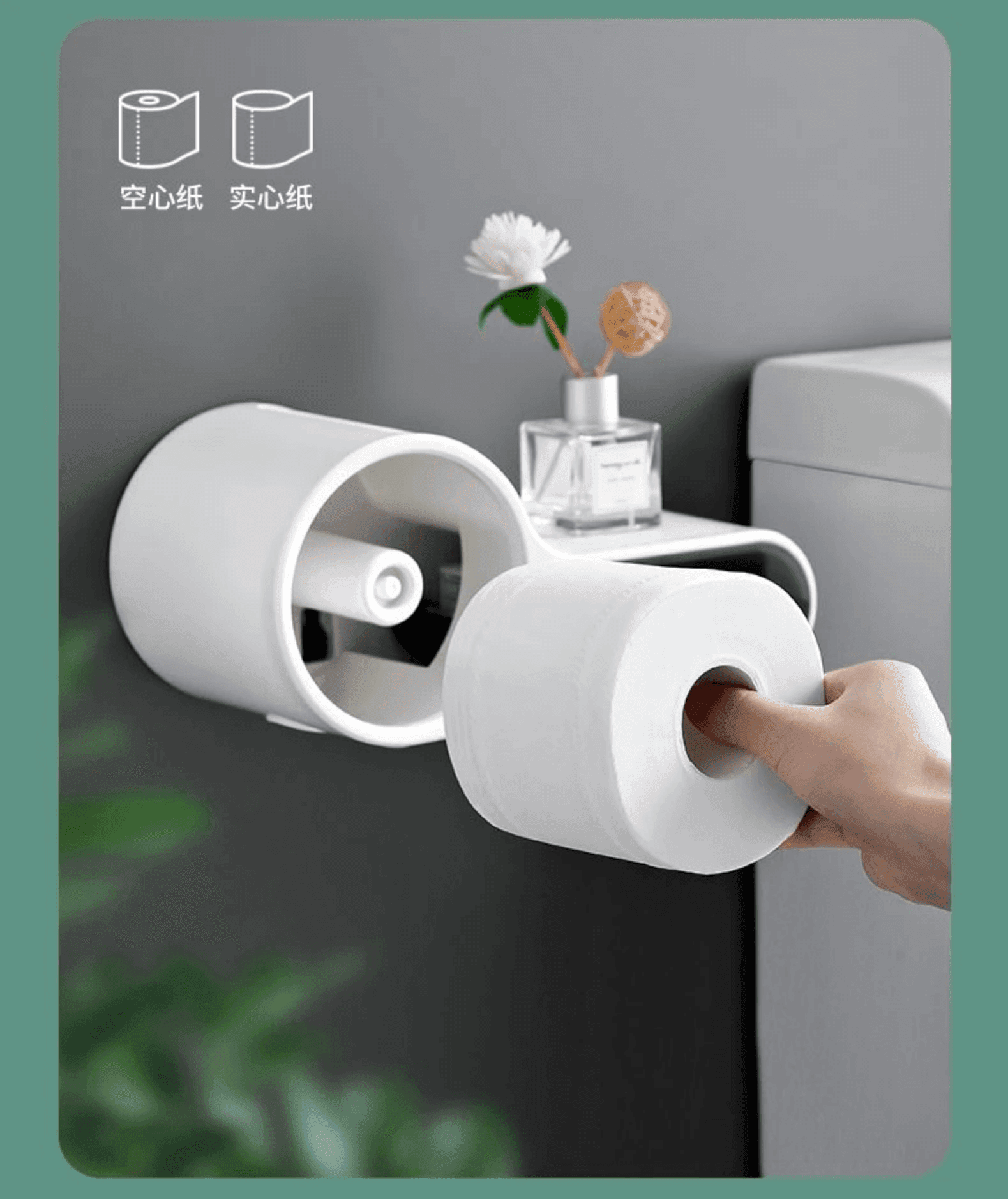 PORTA ROTOLO CARTA IGIENICA CON CASSETTO MULTIFUNZIONE ADESIVO A PARETE BAGNO - 3