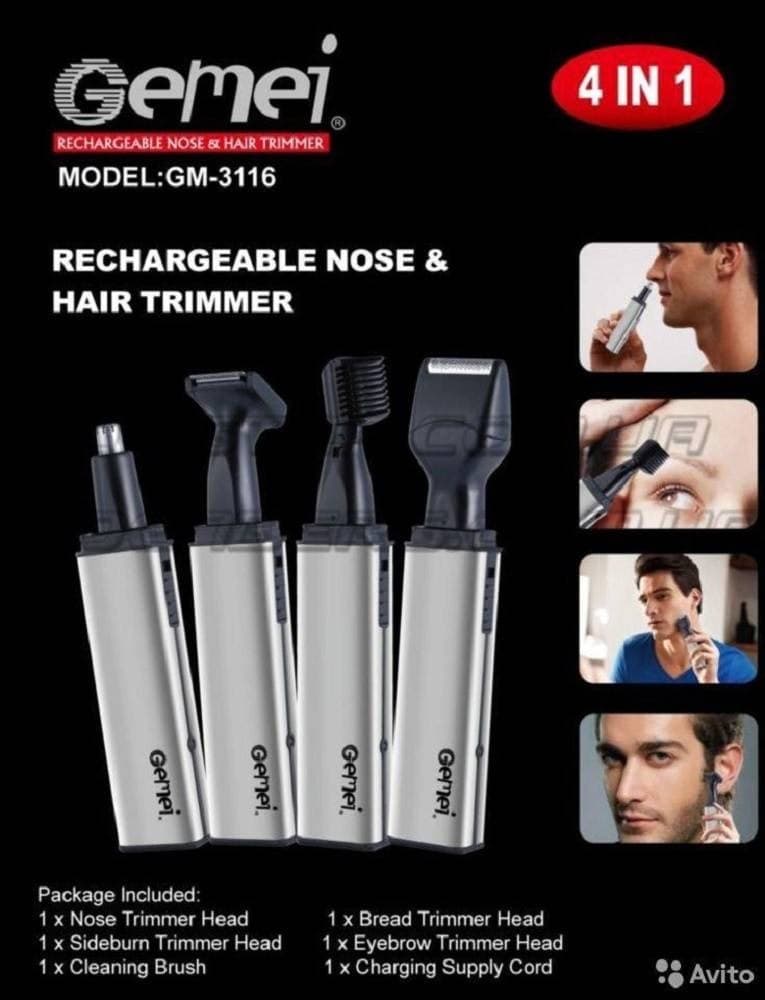 RIFINITORE GM-3116 RASOIO 4IN1 NASO ORECCHIO BAFFI CAPELLI RICARICABILE CORDLESS - 14