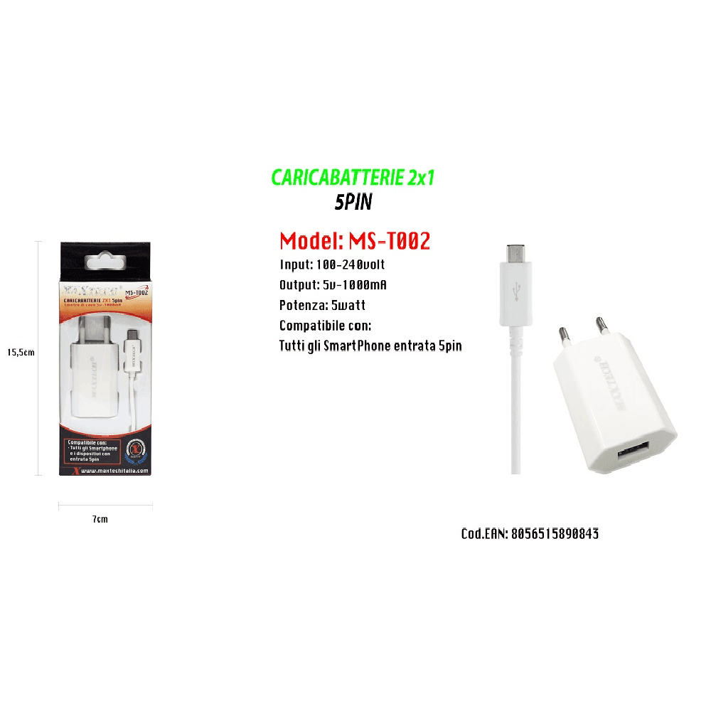 CARICABATTERIE 2X1 5PIN PER SAMSUNG GALAXY SERIES SMARTPHONE 5V/1A MAXTECH MS-T002 - 3